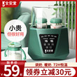 Milk Warmer Disinfection Two In One Baby Breast Milk Three In One Milk Warmer Hot Milk Constant Temperature Heating Milk Bottle Insulation Automatic Milk Warmer Disinfection Two In One Baby Breast Milk Three In One Milk Warmer Hot Milk Constant Temperature Heating Milk Bottle Insulation Automatic