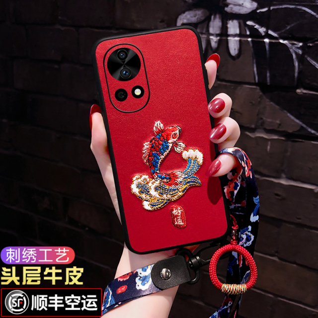 适用华为nova13手机壳刺绣13pro中国风nova12ultra防摔软壳SE男女款活力版5G曲屏nova12保护套pro本命年红色