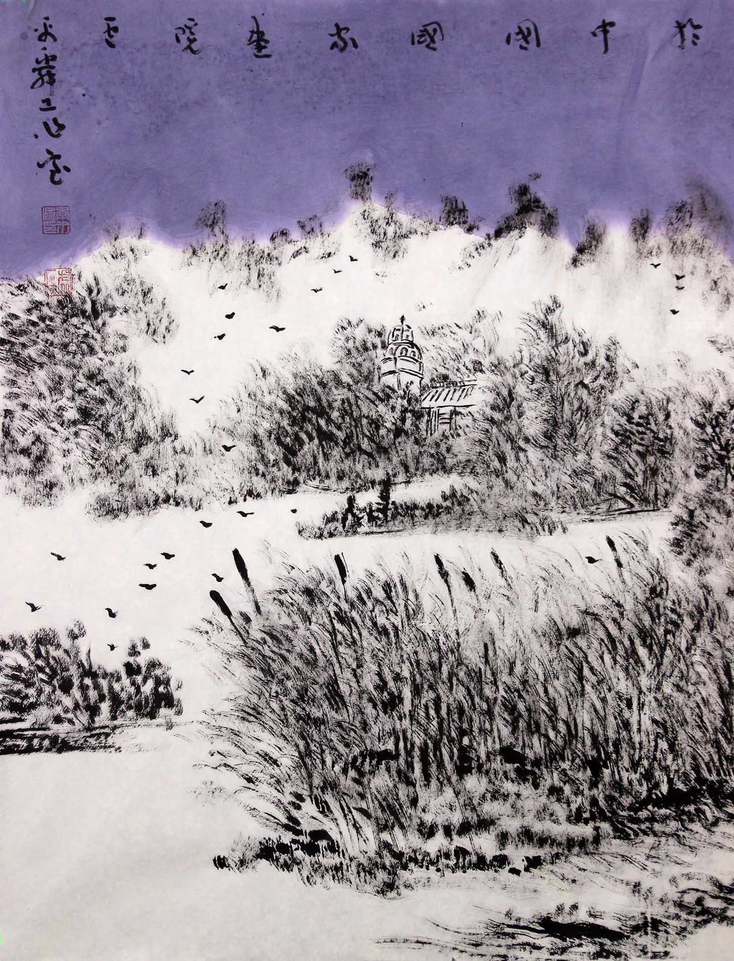 李水泳《溪边闲居》国家画院卢禹舜工作室画家