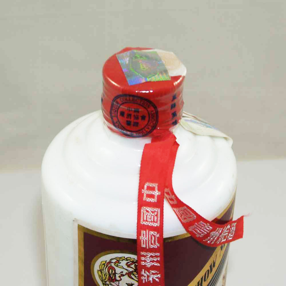 87年53度500毫升1704珍品茅台一盒【淘酒中国】1