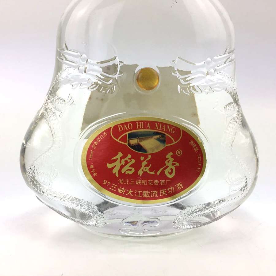 1998年52度700ml稻花香酒6盒【淘酒中国】(114)1