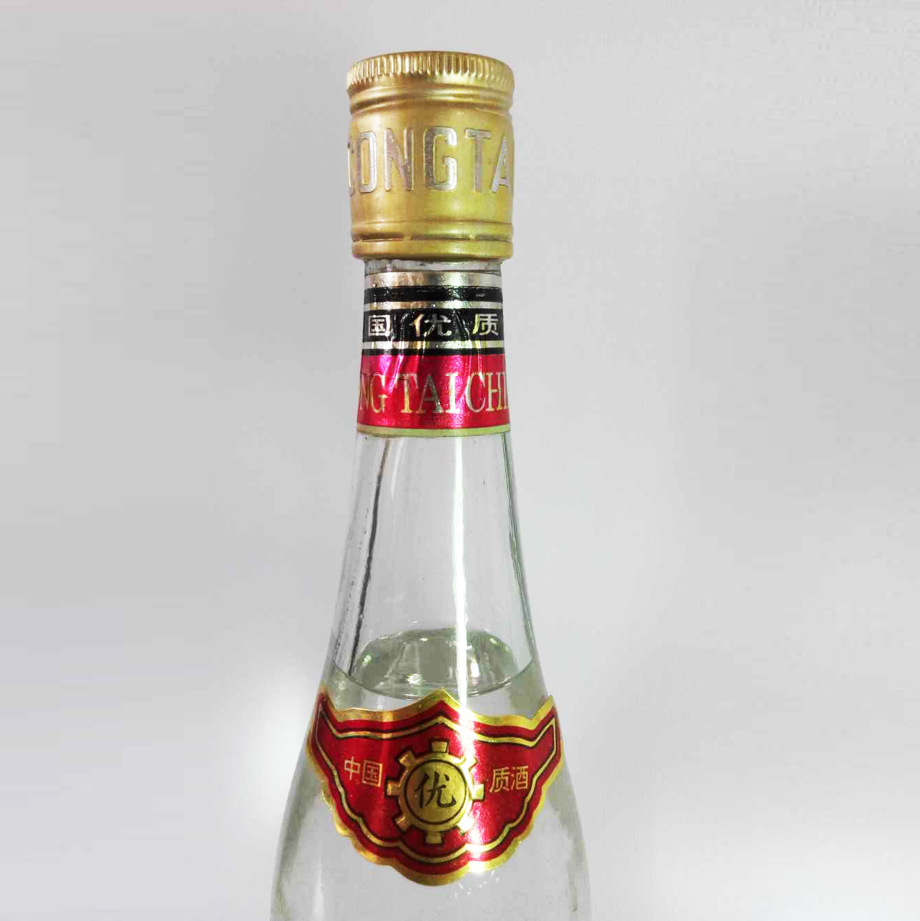 96年38度500毫升丛台酒一瓶(113)【淘酒.中国】1