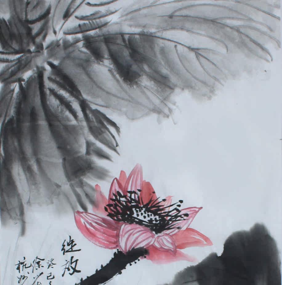 当代著名国画家 徐少俊 《绽放》