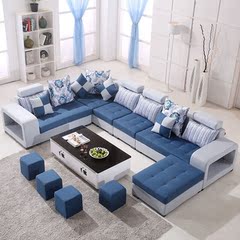 布艺沙发可拆洗沙发 简约现代大小户型客厅转角布沙发组合六件套