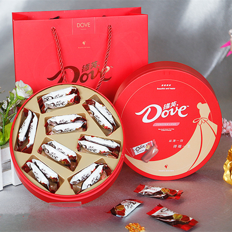 德芙牛奶巧克力520送女友情人节礼物订婚结婚满月生日伴手礼盒