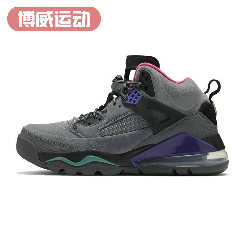 nike jordan spizike 270 boot 男子气垫运动休闲鞋 ct1014-200