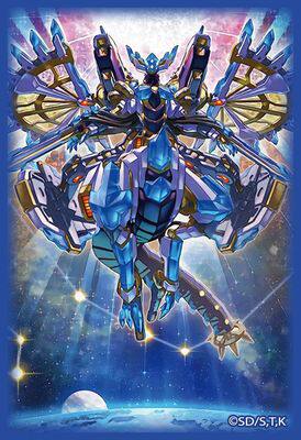 【聪哥】顺丰 现货 游戏王 2021投票 卡套 官套 流星辉巧群 熏风