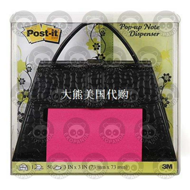 Post-it Pop-up Notes Dispenser for 3 x 3-Inch Notes在類目 特色手工藝, 少數民族特色工藝品, 毛南族中 - 來自Buy2taobao.com提供專業的淘寶代購服務