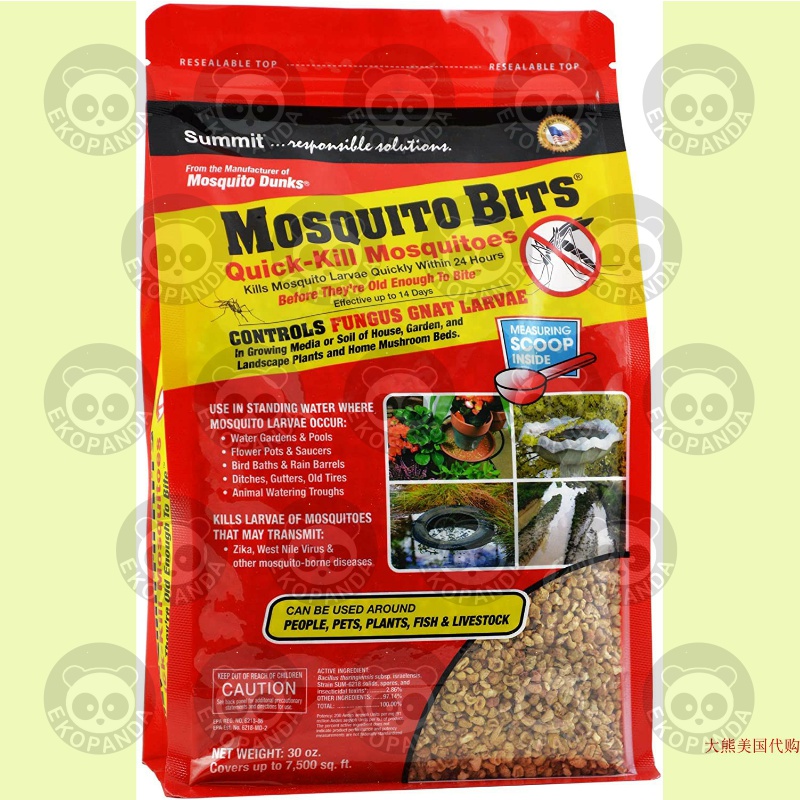 Summit Responsible Solutions Mosquito Bits, Quick Kill, 30oz在類目 居家日用, 驅蟲用品, 驅蚊草中 - 來自Buy2taobao.com提供專業的淘寶代購服務