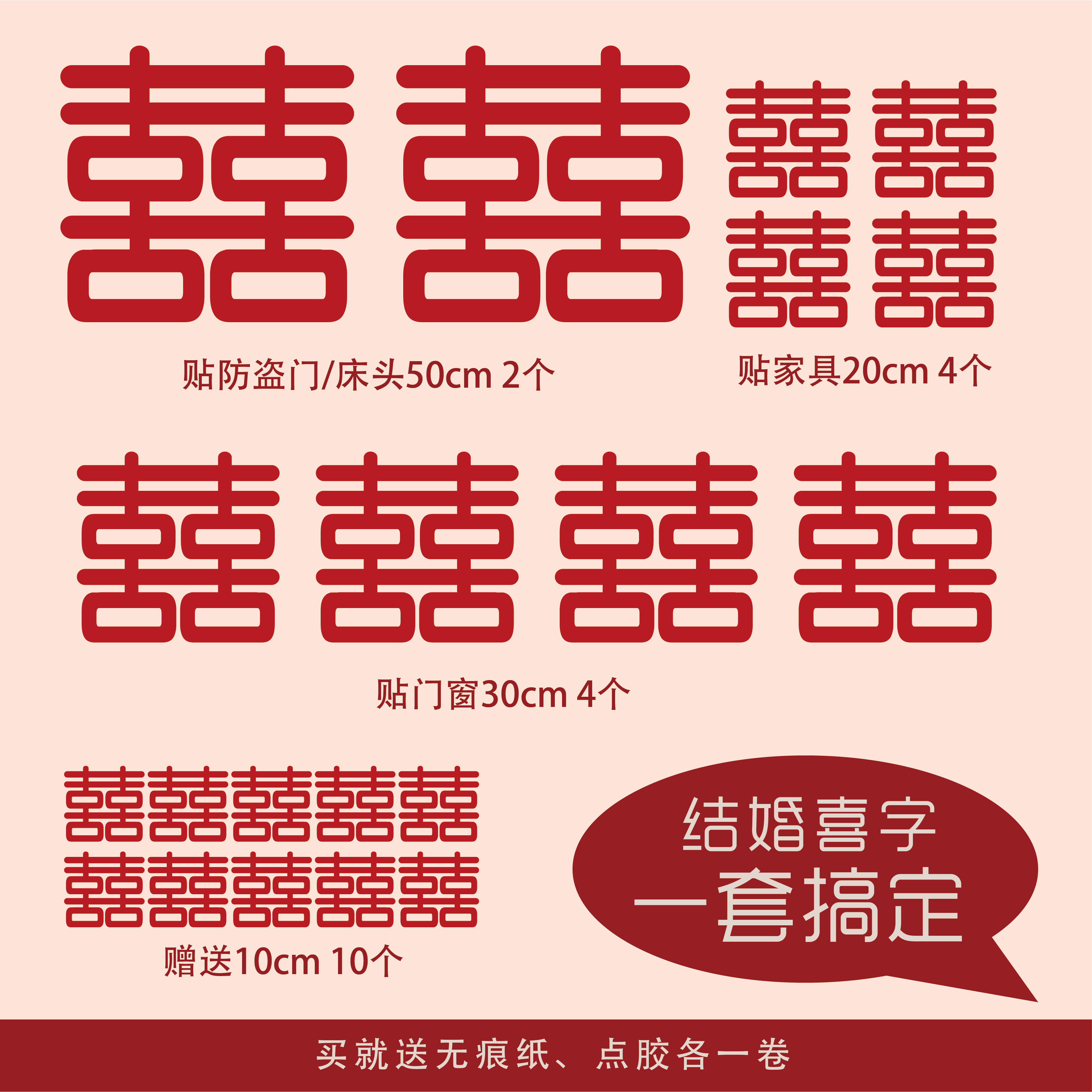 墙贴纸电视-特价促销-优惠券领取-价格|多少钱|什么牌子好-35优惠券网