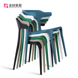现代简约塑料椅子家用餐椅北欧休闲创意小椅子懒人靠背凳子网红