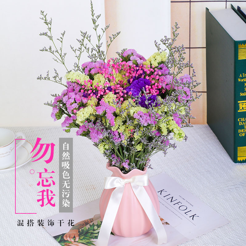 natural Dried flowers Bouquet of flowers Forget me not Home Furnishing decorate Decoration Mix and match Daisy Gypsophila a decoration Air drying flower arrangementin the Home accessories , Vase/Flower/Artificial flowers/Imitation jewelry , Dried flowers/Petal/Dried package/Dry twigs category - from Buy2taobao.com to provide professional Taobao agent buy service