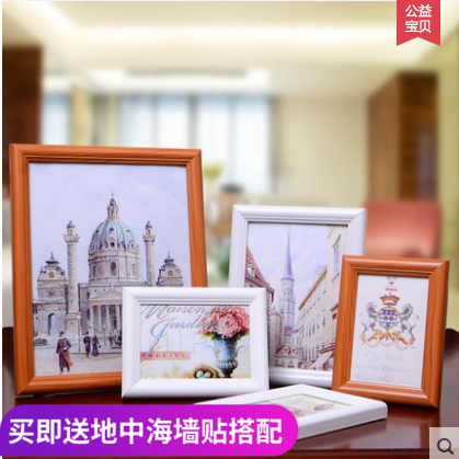 創意擺台相框10寸7寸5寸挂牆相框辦公室客廳臥室組合相框單框畫框在類目 家居飾品, 相框/畫框中 - 來自Buy2taobao.com提供專業的淘寶代購服務