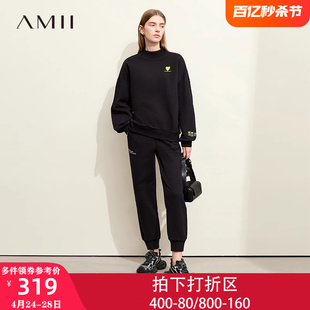 Amii2023新款秋冬季时尚运动卫衣休闲裤套装女加绒两件套卫裤加厚