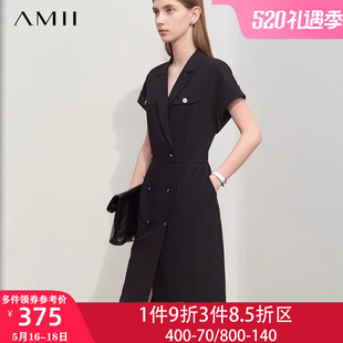 Amii2024新款夏季通勤短袖收腰修身西装裙子中长连衣裙女式气质