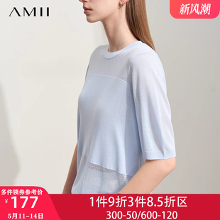 Amii2024新款夏季宽松仿亚麻短袖针织衫女T恤上衣轻熟法式小众