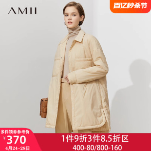 Amii极简旗舰店中长款棉服女2023新款秋冬季宽松上衣薄棉衣外套