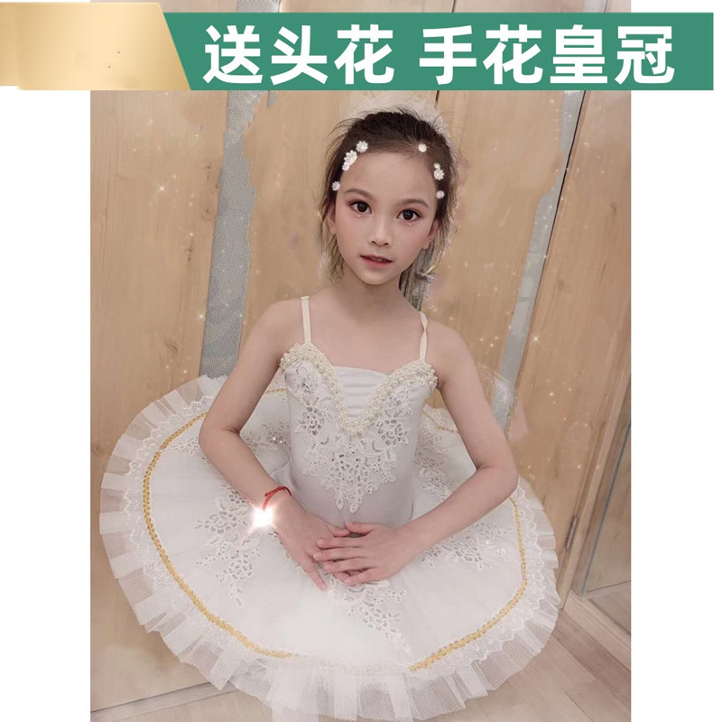 专业儿童芭蕾舞裙小天鹅蓬蓬纱裙舞蹈练功服吊带TUTU亮片演出服装