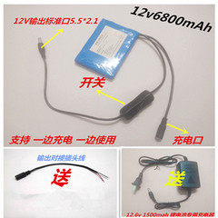 12V锂电池 6800mah 带 有 开关 大容量聚合物 低音炮 LED 灯带