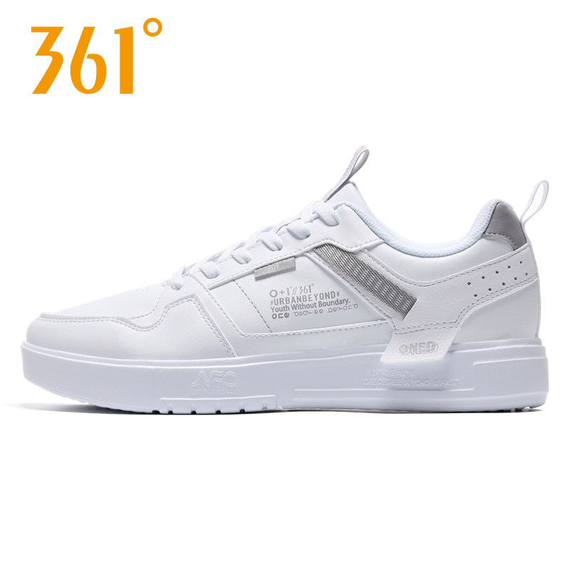 361板鞋男鞋2021冬季新款潮流休闲鞋子男士小白鞋滑板鞋运动鞋