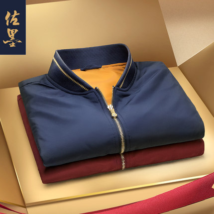 百货50条,全部都是实用的玩意儿,剁手党必备!(11.22) 淘宝优惠券