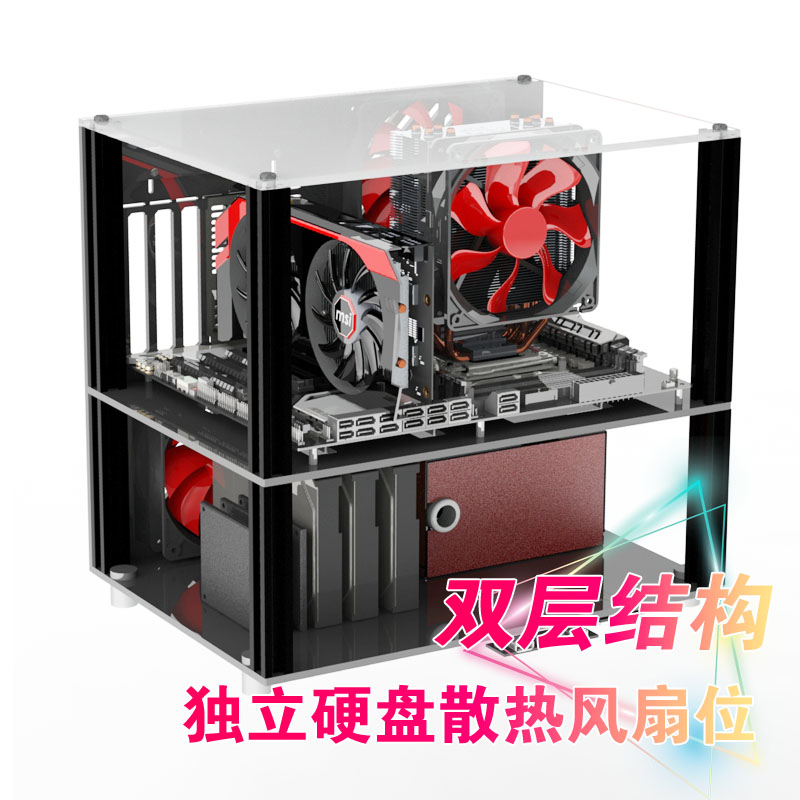 双层diy亚克力水冷透明机箱 开放式测试平台 台式电脑双层机架|ruв категории компьютерное оборудование/дисплей/Компьютерная периферия, шасси - от Buy2taobao.com для оказания профессиональной услуги покупки агента Taobao