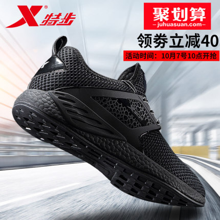 百货50条,全部都是实用的玩意儿,剁手党必备!(10.8) 网购福利 淘宝优惠券