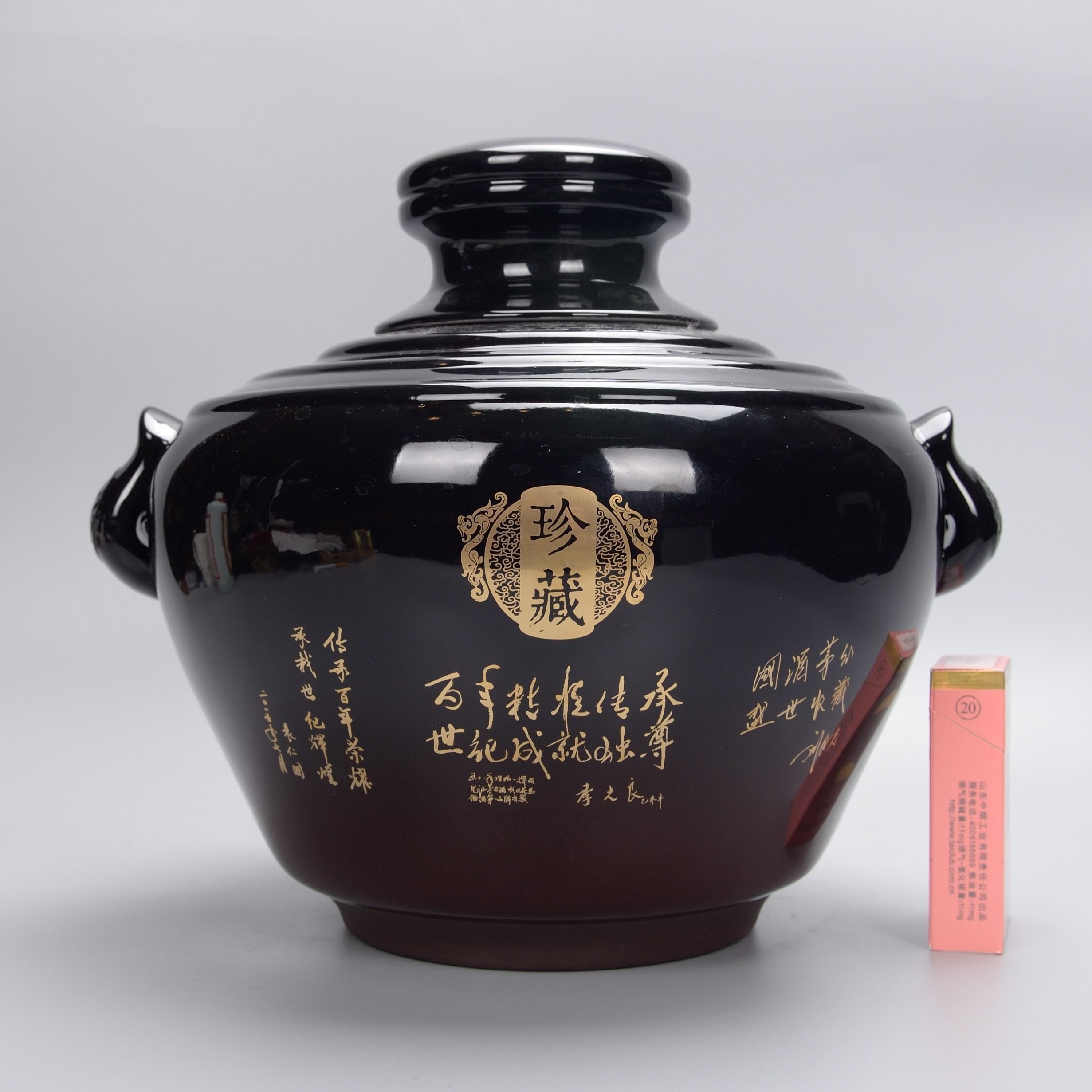 【即拍即得】2016年5l茅台酒巴拿马金奖100周年纪念一坛高端好货