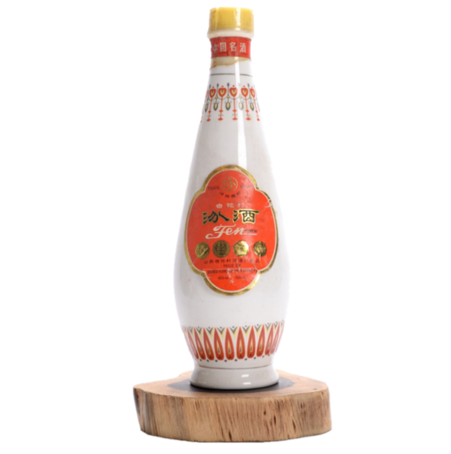 【中国名酒】1994年53度白瓷瓶汾酒四瓶【乾藏轩】