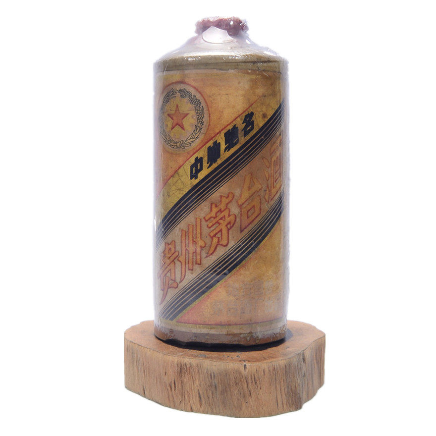 【即拍既得】60年代末期土陶瓶木塞贵州茅台酒一瓶【高端好货】