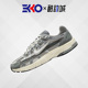 EKKO运动 Nike P-6000 白银 低帮 复古休闲运动跑步鞋 FN7509-029