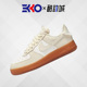 EKKO运动 Nike Air Force 1 Low AF1空军一号低帮板鞋 FV3701-119