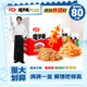 卫龙魔芋爽魔芋素毛肚麻酱味辣条解馋小零食辣味