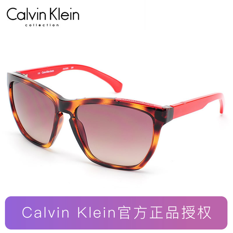 Calvin Klein墨镜时尚复古方框卡尔文克莱恩太阳镜CKJ757S在类目 ZIPPO/瑞士军刀/眼镜, 太阳眼镜中 - 来自Buy2taobao.com提供专业的淘宝代购服务