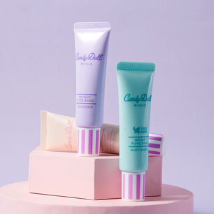 candydoll隔离妆前打底妆前乳持久保湿修肤隐形毛孔提亮肤色正品