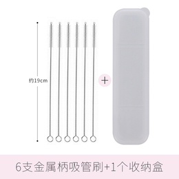 (6支装) 吸管刷清洁刷奶瓶刷子细长清洗刷洗吸管杯刷套装加粗加长