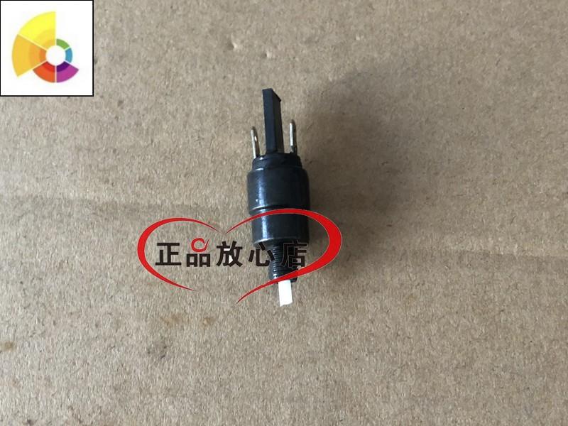 适用BN600TNT黄龙300GS蓝宝龙502金鹏250-15小黄龙摩托离合器开关|ruв категории мотоцикл/оборудование/аксессуары, других поставок мотоциклов - от Buy2taobao.com для оказания профессиональной услуги покупки агента Taobao