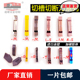 纳米蓝加硬切槽切断刀片MGMN150/200/300/400-M/G淬火不锈钢铜铝