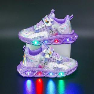 巴拉巴柆带灯女童爱莎公主鞋2024夏季新款网面透气发光运动单鞋子