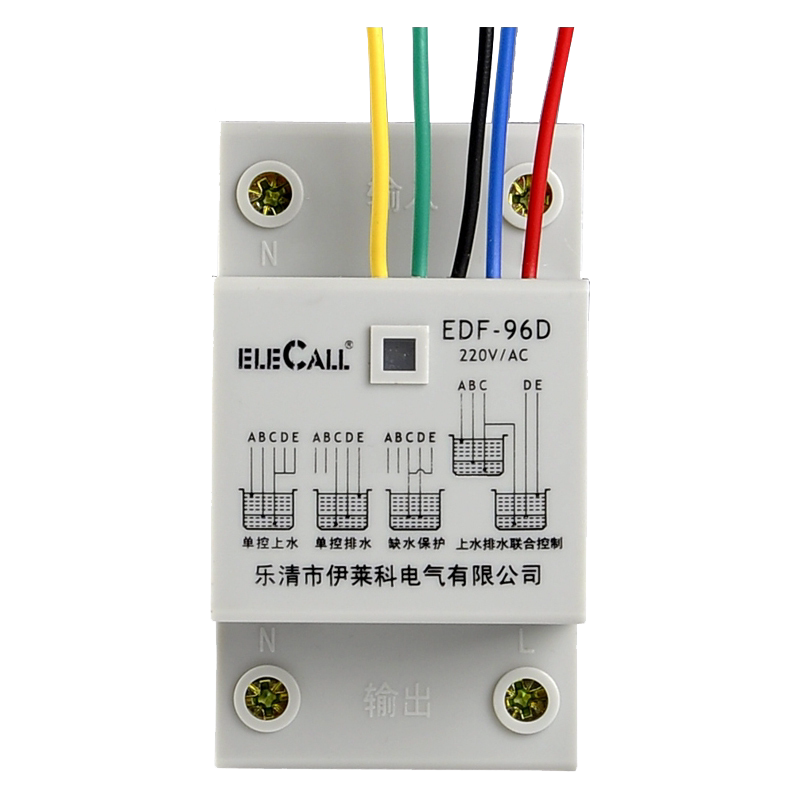伊莱科EDF-96D全自动水位控制器液位控制水位开关配三个2米线探头