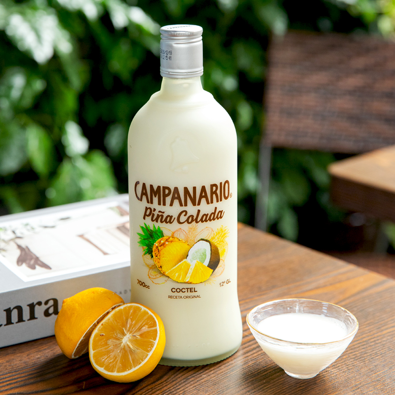 卡裴娜菠萝椰奶酒智利进口皮斯科鸡尾酒睡前晚安酒女士利口酒甜酒|ruв категории вино, ликер/вино - от Buy2taobao.com для оказания профессиональной услуги покупки агента Taobao