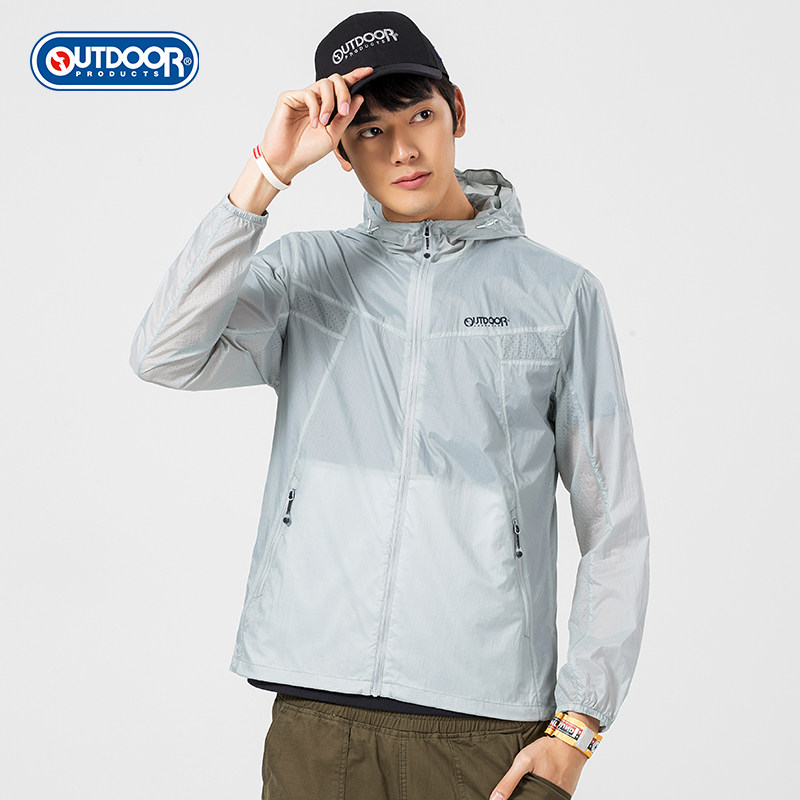 outdoorproducts夏季防晒服男超薄透气皮肤衣撞色拼接连帽外套