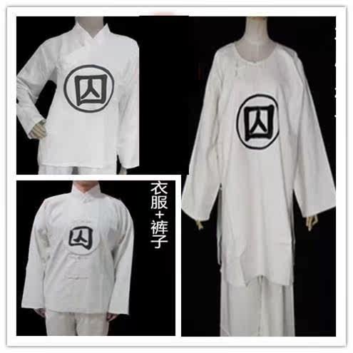 古代假发男白色_汉服囚服古装鞋男罪犯囚衣侍卫红色深蓝大内假发古代