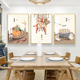 新中式餐厅装饰画客厅饭厅餐桌背景墙面三联画茶室挂画歺厅壁画