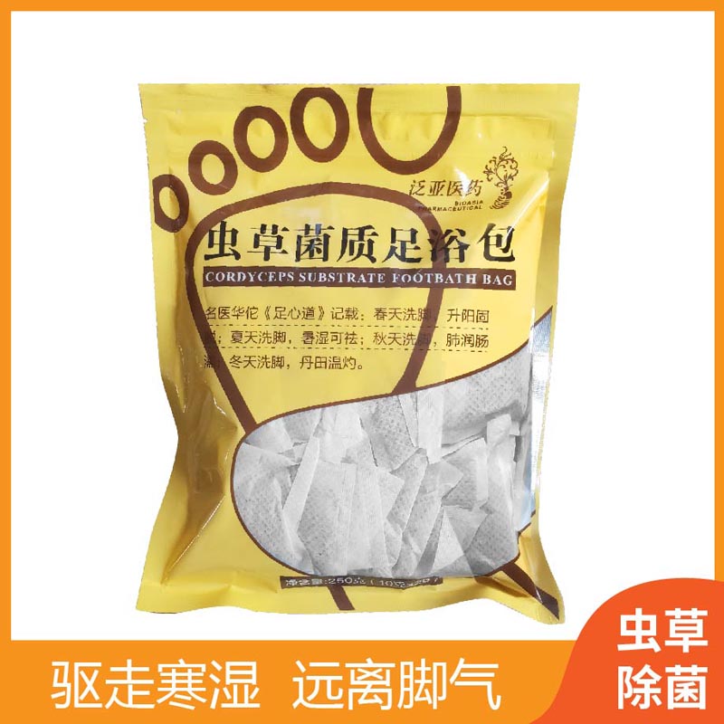 泛亞醫藥 蟲草足浴包男女足浴粉包助眠祛寒濕去濕氣在類目 傳統滋補營養品, 其他傳統滋補品, 金蟬花中 - 來自Buy2taobao.com提供專業的淘寶代購服務