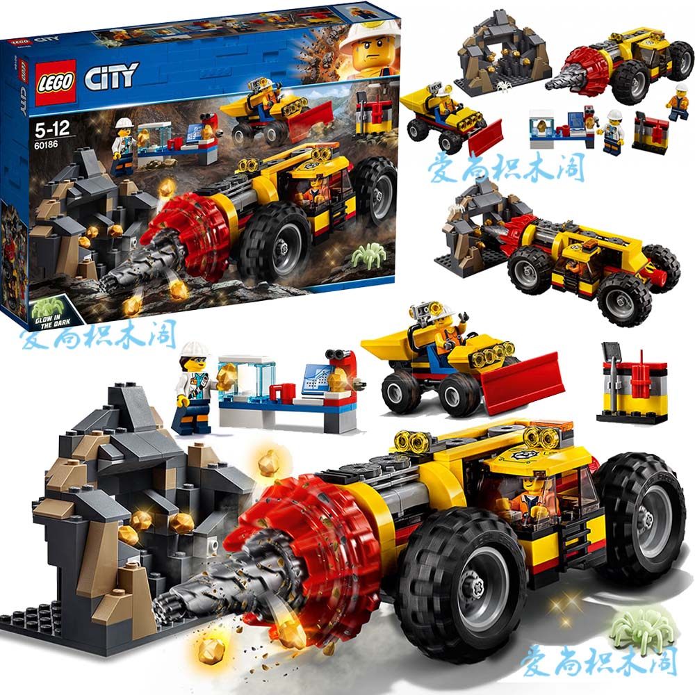 lego乐高60186 城市大型采矿场重型采矿钻孔机翻斗车拼装积木玩具