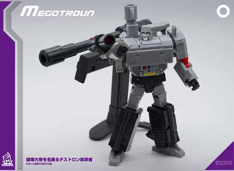 Transformers Toys Peter Jackson's King Kong MFT Wei gun G1 animation One day V Small proportion pocket MF0 Primary color Damage great emperorin the Play mode/Anime/Periphery/cos/Board games , Up/Mech model/Robot/Deformation class , Transformers Model Area category - from Buy2taobao.com to provide professional Taobao agent buy service
