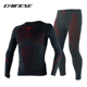 DAINESE D-CORE THERMO 秋冬摩托车骑行内衣保暖排湿打底内装