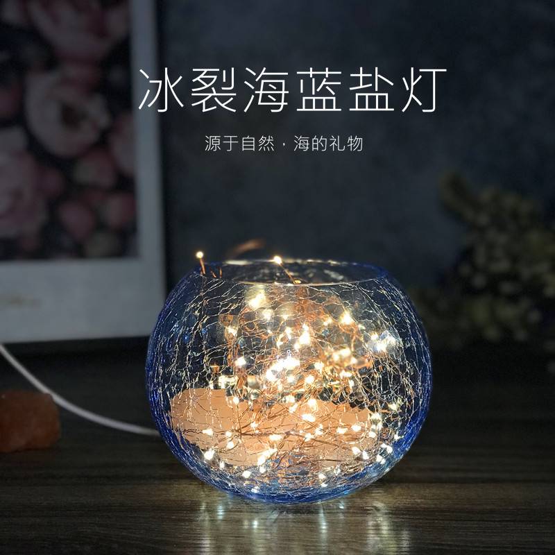 originality Dream Northern Europe decorate bedroom Bedside lamp Plug in Night light Himalayan Salt lamps romantic Christmas giftin the Decoration main material , Lamps , Nightlight category - from Buy2taobao.com to provide professional Taobao agent buy service