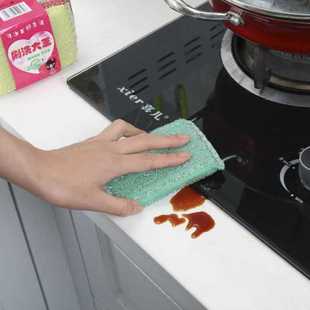 洗碗布海绵擦家用双面不沾油厨房加厚百洁布钢丝棉刷碗神器魔力擦